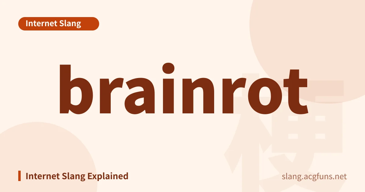 brainrot ()