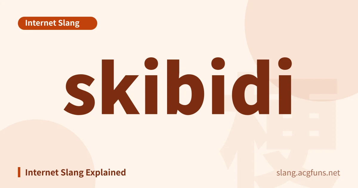 skibidi ()